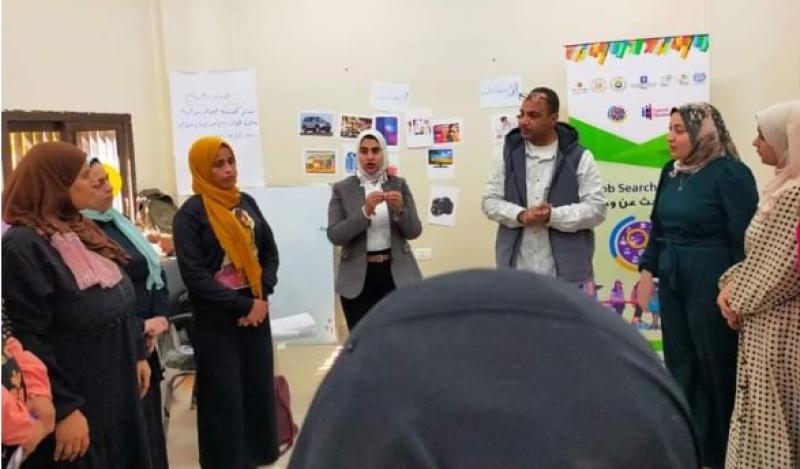 فعاليات ورش عمل الشمول المالي