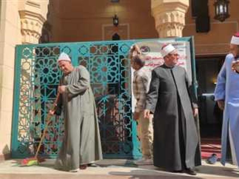 نظافة المساجد 