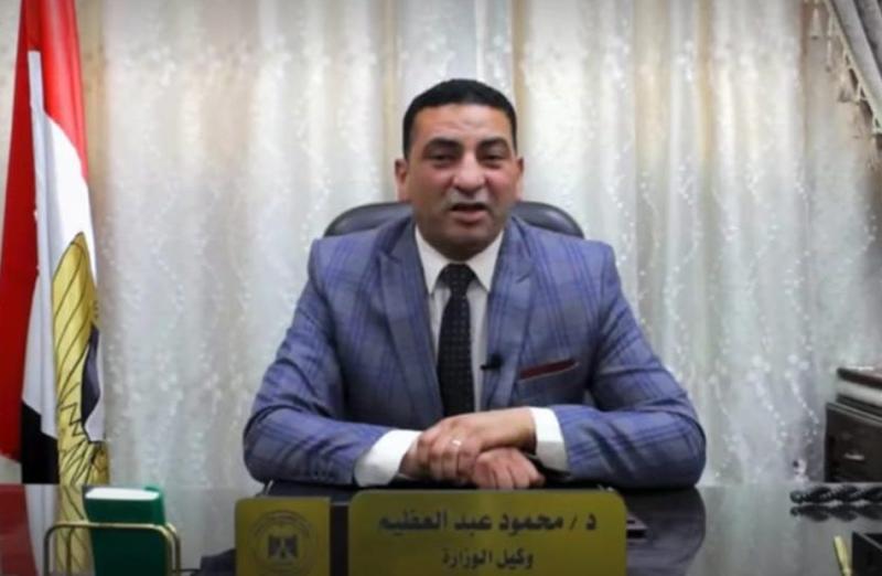 الدكتور محمود عبد العظيم 