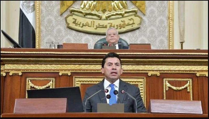 وزير الشباب والرياضة