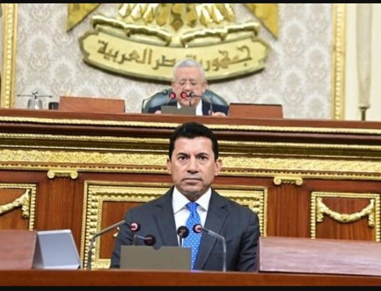  اشرف صبحي 