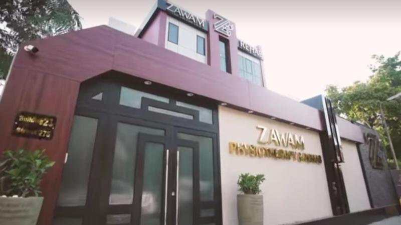  افتتاح أول مركز علاج طبيعي 