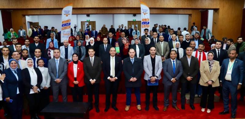 صندوق مكافحة الإدمان