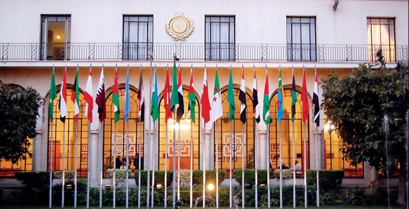 جامعة الدول العربية 