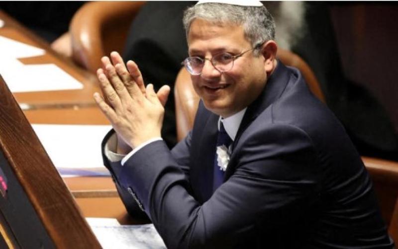 إيتمار بن غفير