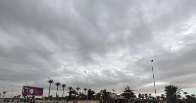 حالة الطقس