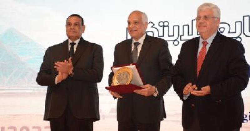 تكريم محافظة الجيزة