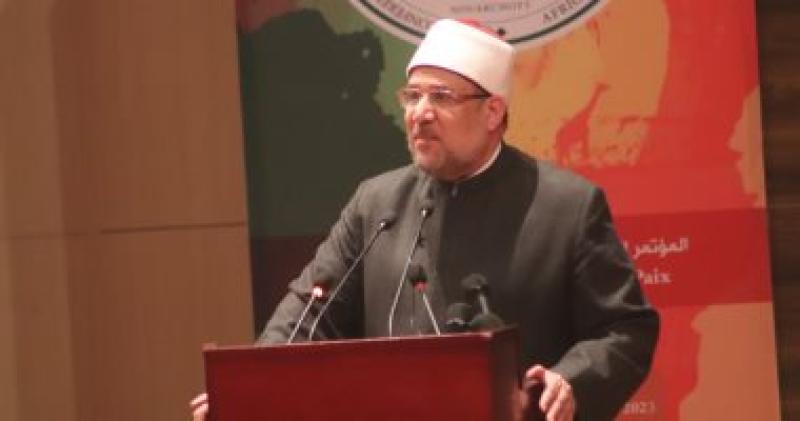  وزير الاوقاف  
