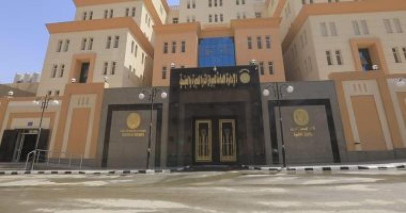 الإدارة العامة للجوازات والهجرة والجنسية- أرشيفية