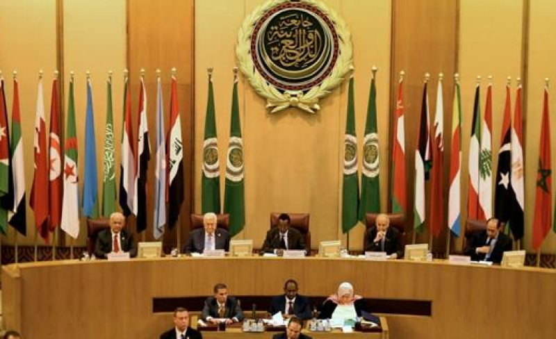 الجامعة العربية