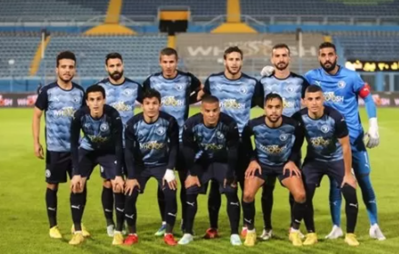 بيراميدز