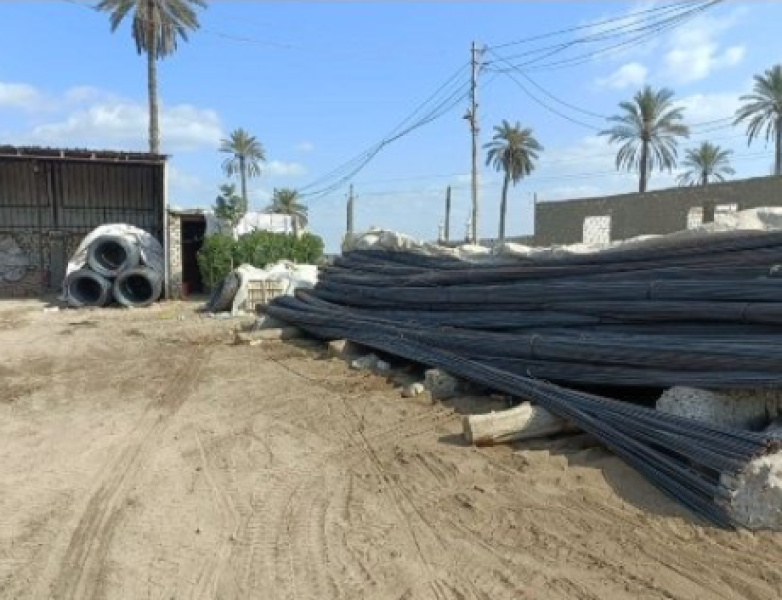 مشروعك