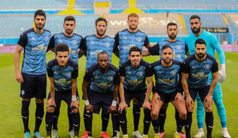 بيراميدز 