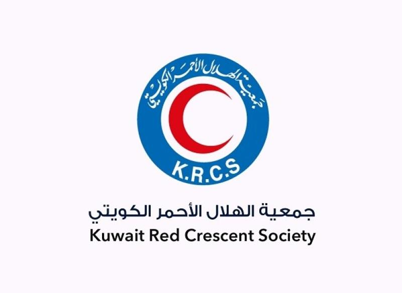 جمعية الهلال الأحمر الكويتي