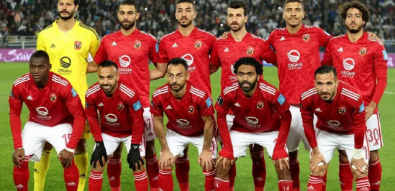 الأهلي