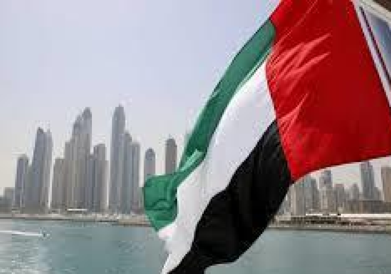 الإمارات