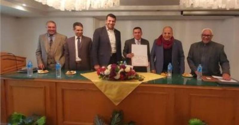 الجمعية المصرية للعلوم النووية