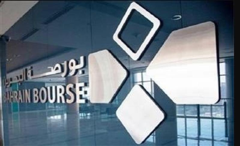 بورصة البحرين