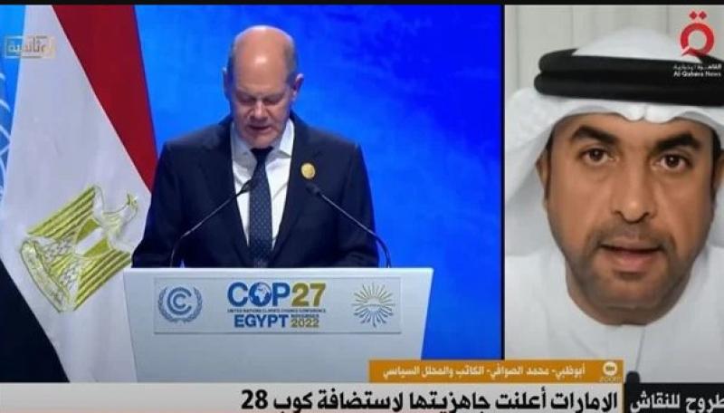 محلل سياسي