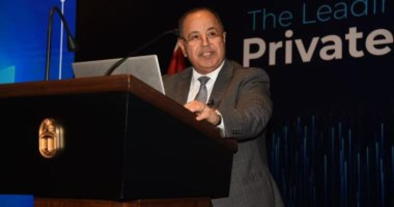 وزير المالية