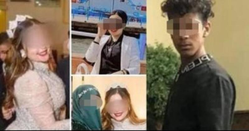 قاتلة والدتها