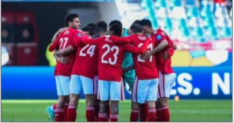 الاهلى