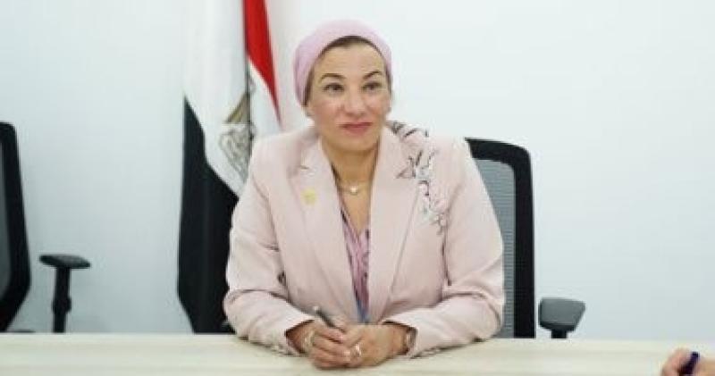 وزيرة البيئة 