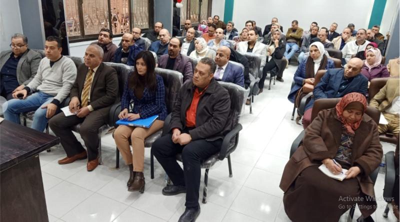 جانب من الاجتماع