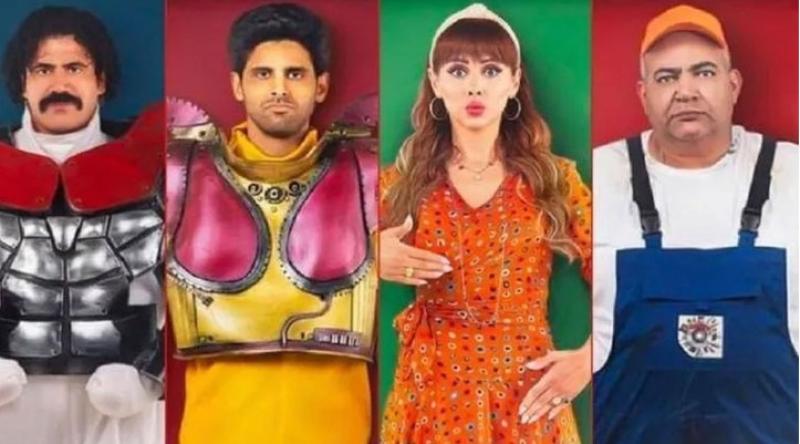 فيلم خطة مازنجر