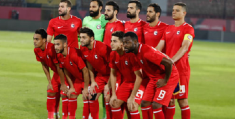فيوتشر