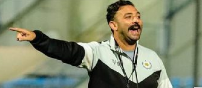 ميدو