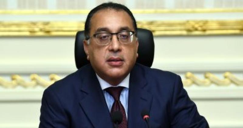رئيس الوزراء 