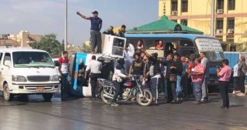 حادث 