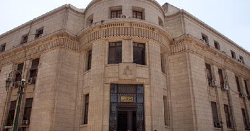 النقص 