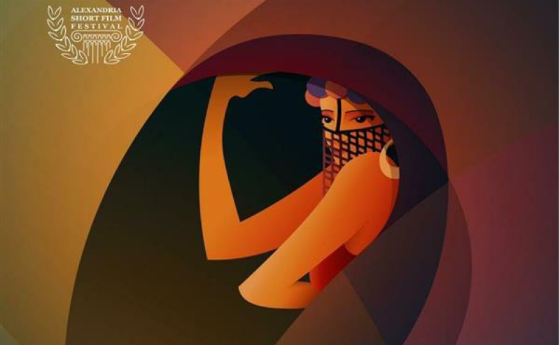 مهرجان الإسكندرية للفيلم القصير