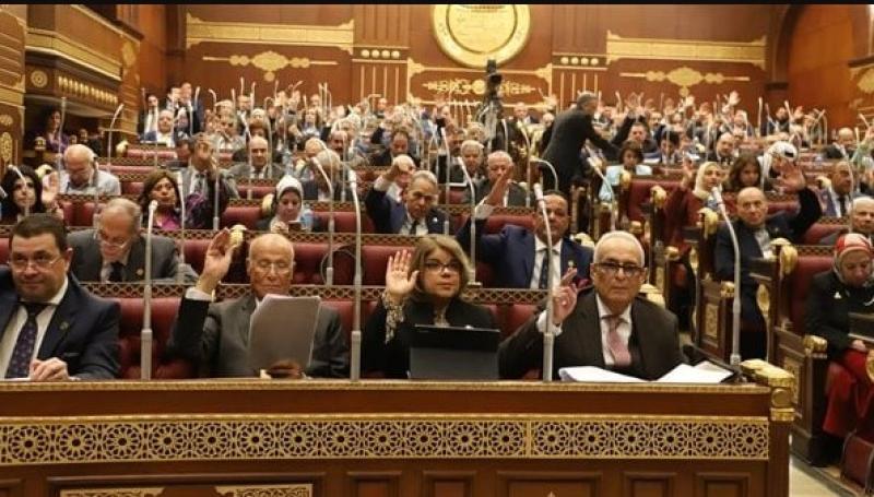 مجلس الشيوخ 