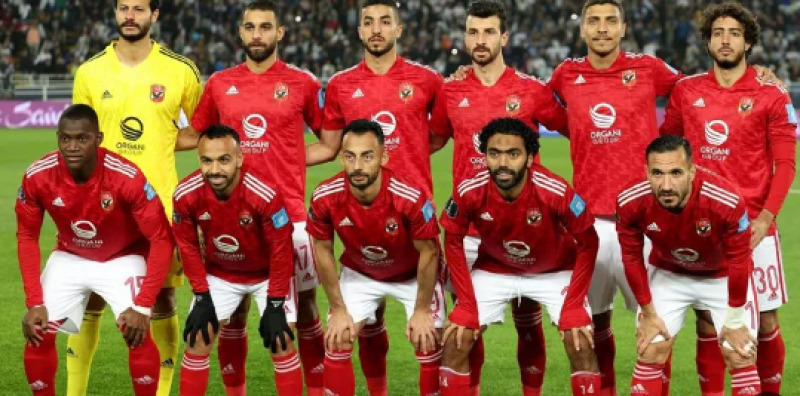 الأهلي