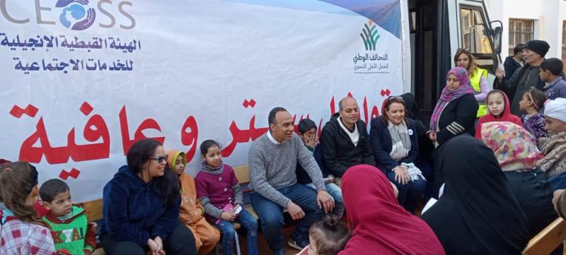 فعاليات قوافل ”ستر وعافية ” 