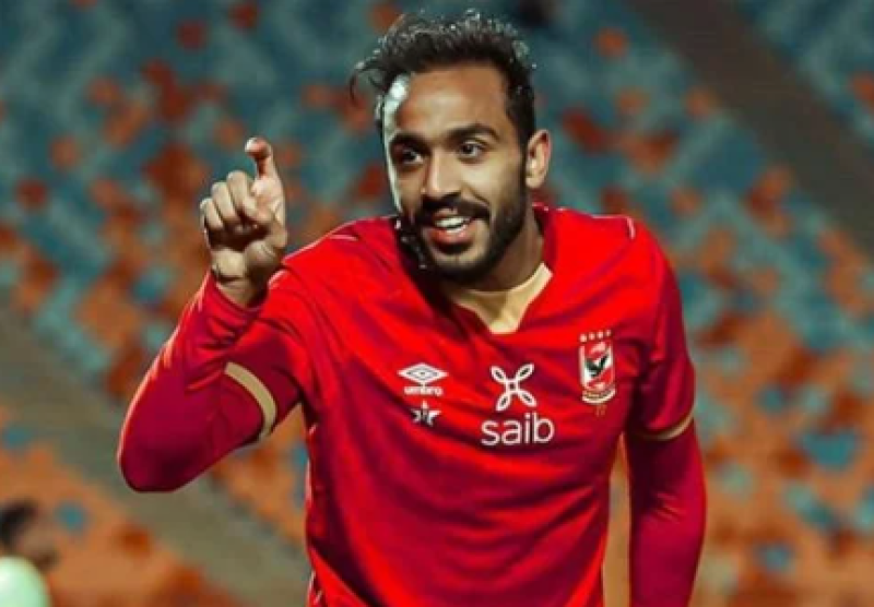  كهربا