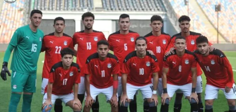  منتخب مصر للشباب