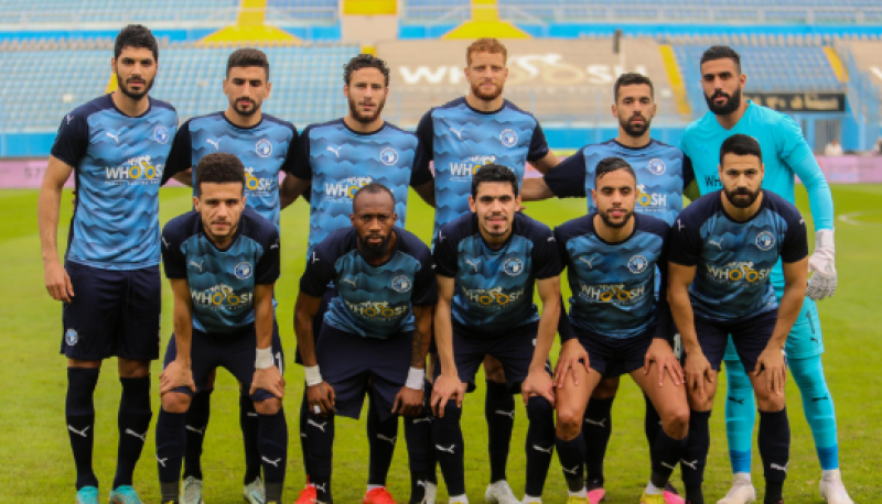بيراميدز