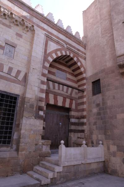 القاهرة التاريخية 