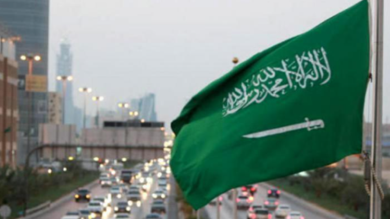 السعودية