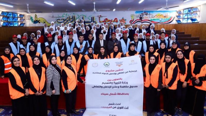  تدشين أكبر برنامج للوقاية من المخدرات