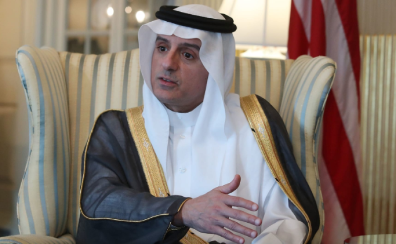 عادل بن أحمد الجبير