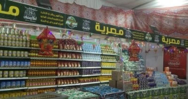 السلع الغذائية 