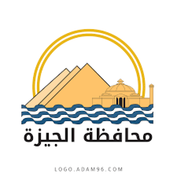 محافظة الجيزة