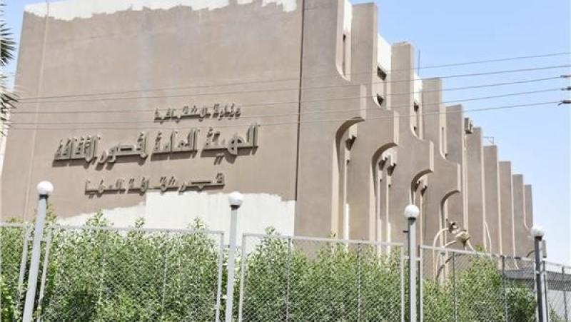 ثقافة المنيا تناقش دور الأنشطة الفنية في مكافحة الأفكار المتطرفة لدى الشباب
