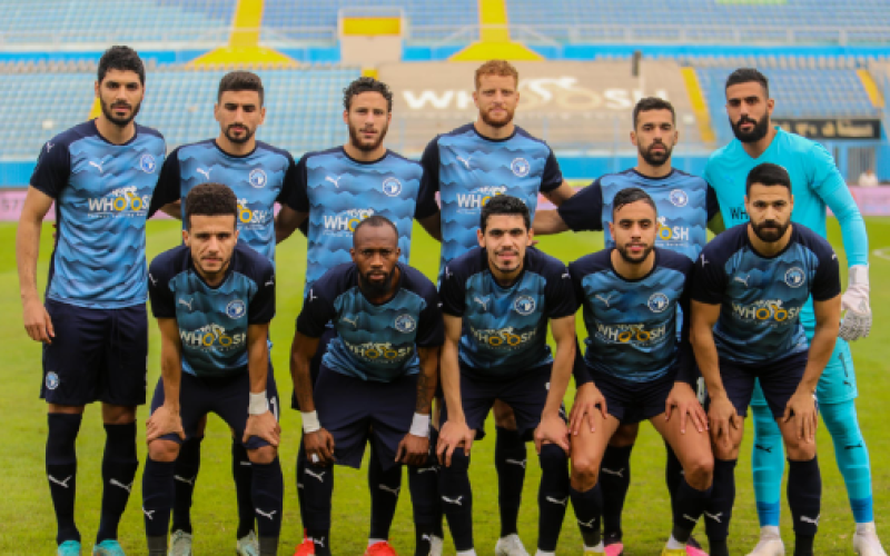 بيراميدز