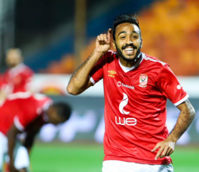 كهربا